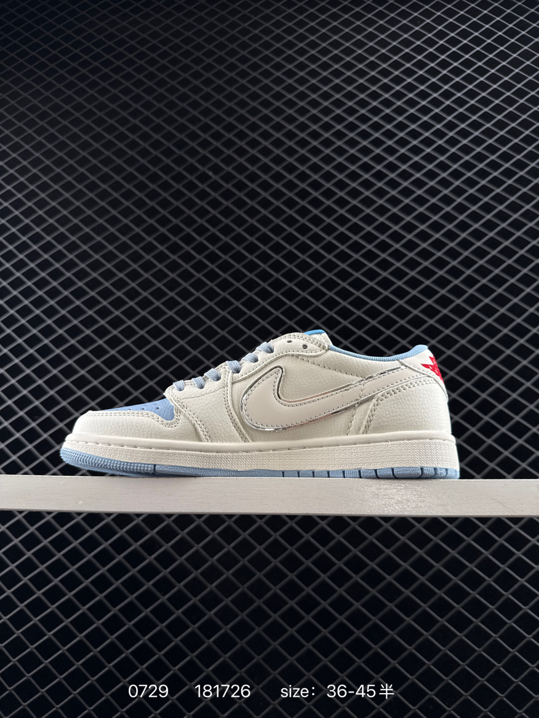 Travis Scott x Air Jordan 1 ” Reverse Mocha “